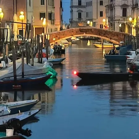 The 727 Appartamento Sottomarina